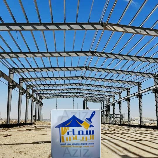 هاجر حديد ومخازن ومستودعات 