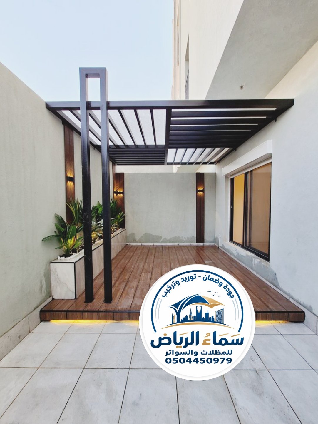 تركيب برجولات حدائق بالرياض بأحدث التصاميم