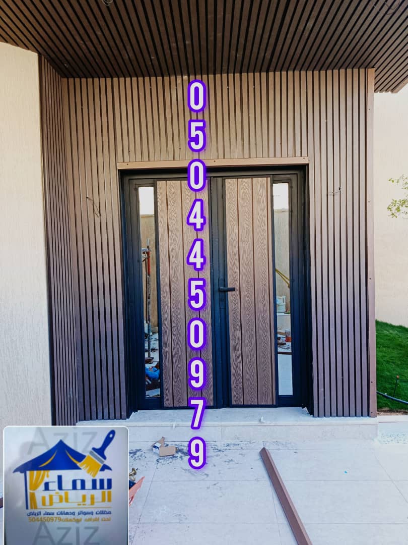 استخدامات تلبيس أبواب ببديل الخشب