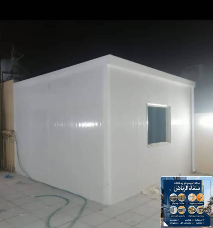 غرف سندويش بنل متطورة