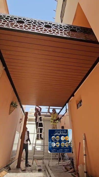 أناقة تدوم طويلاً