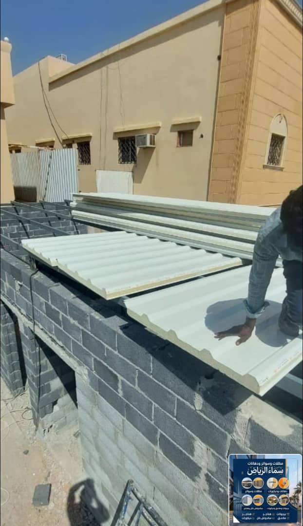 غرف ساندويتش بنل، ملاحق سندويتش بنل، مظلات سندويتش بنل، بناء بالنظام الحديث، جميع أنحاء الرياض والخر