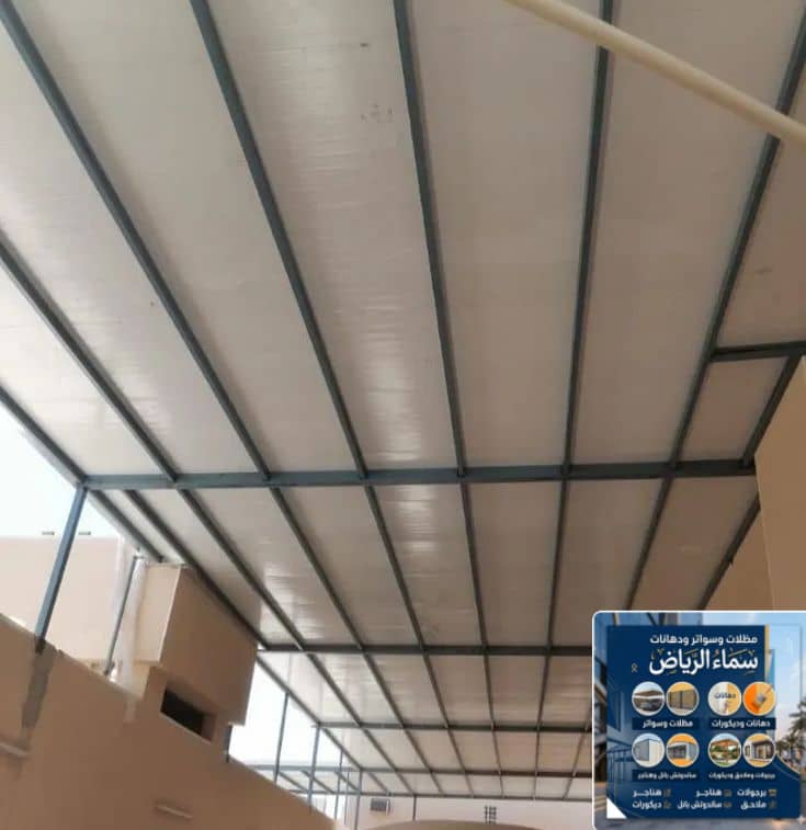غرف ساندويتش بنل، ملاحق سندويتش بنل، مظلات سندويتش بنل، بناء بالنظام الحديث، جميع أنحاء الرياض والخر