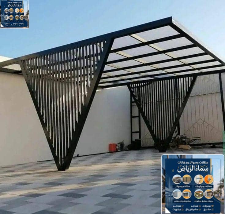 تركيب برجولات وجلسات بمختلف المقاسات في جميع انحاء الرياض، برجولات حديد، برجولات قص ليزر، برجولات خش