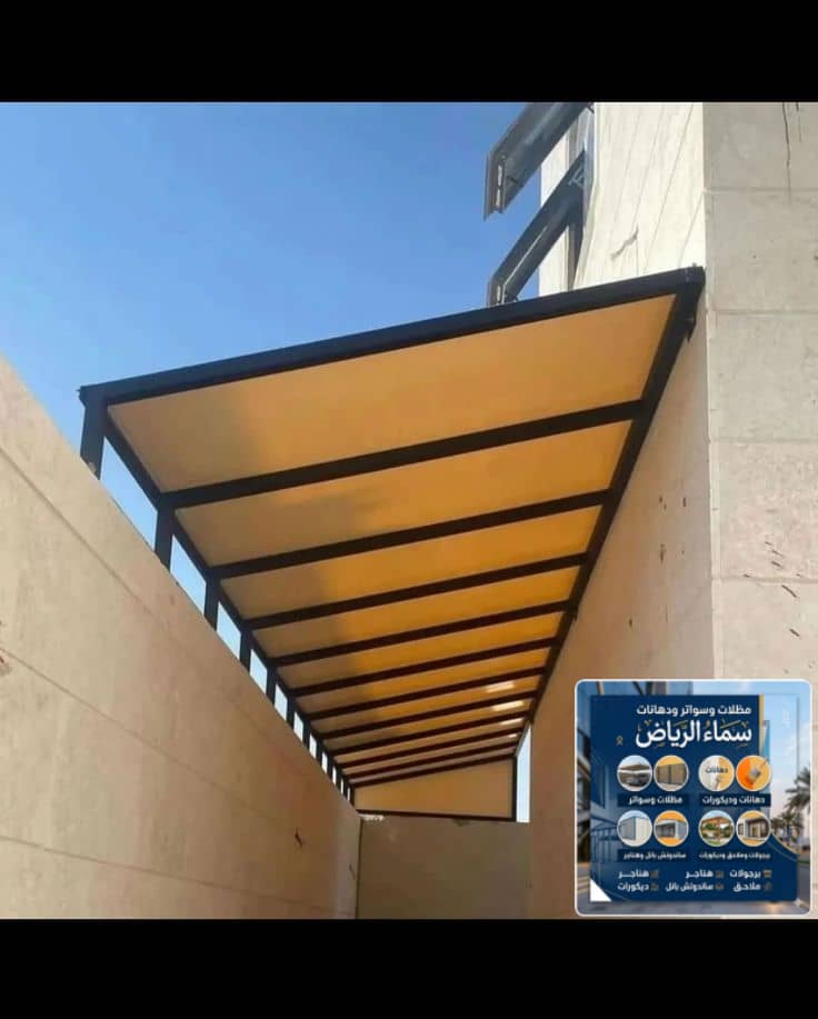 مظلات ممرات