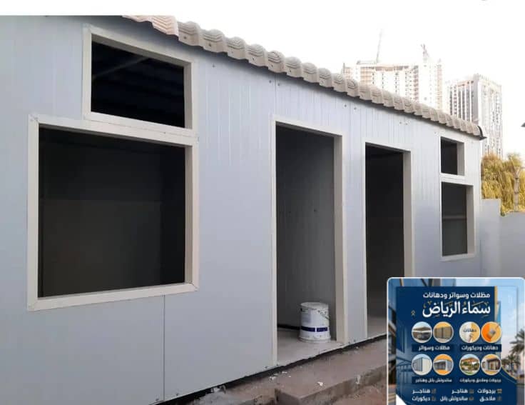 بناء ملاحق سندويش 5