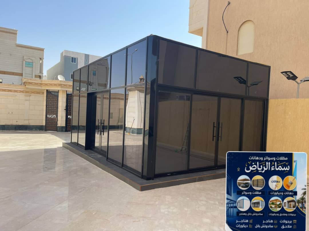 مجالس خارجية 3