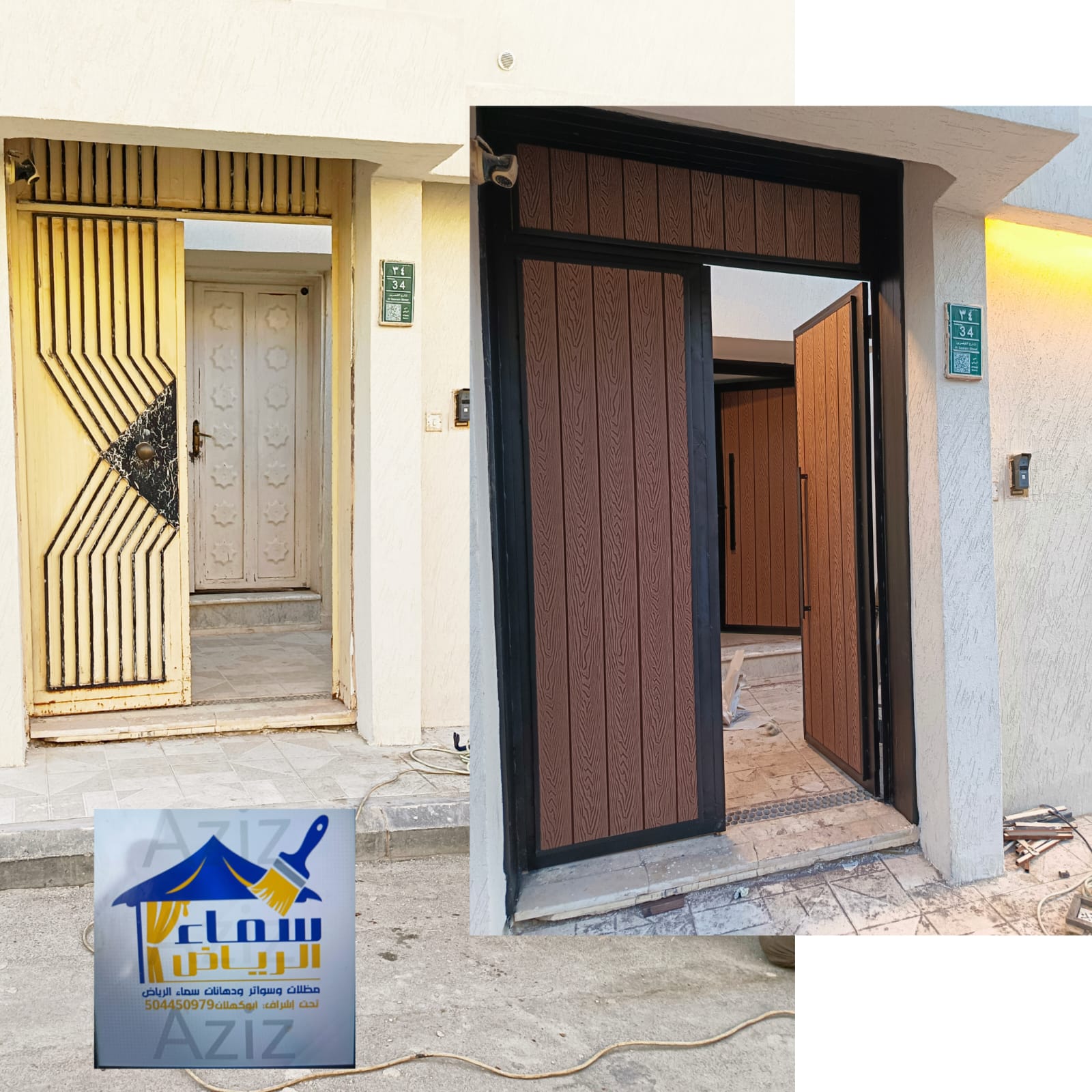 دليل الشامل لتكسيات وتلبيس الابواب ببديل الخشب الفخامة والمتانة في مكان واحد