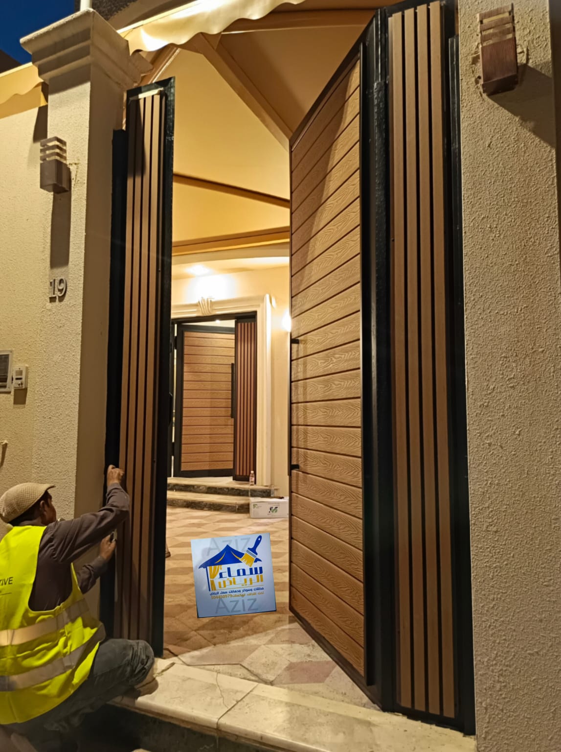 أشكال ابواب بديل الخشب مودرن